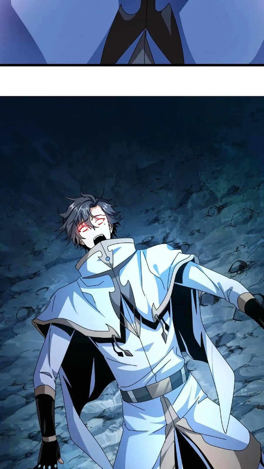 第14话 幻影之靴 第30页