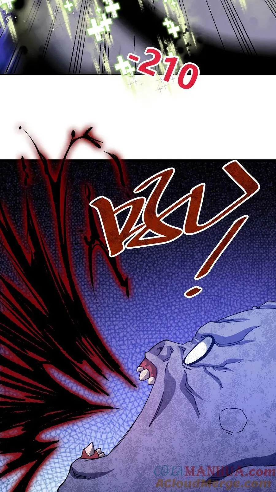 第9话 幻境试炼 第37页