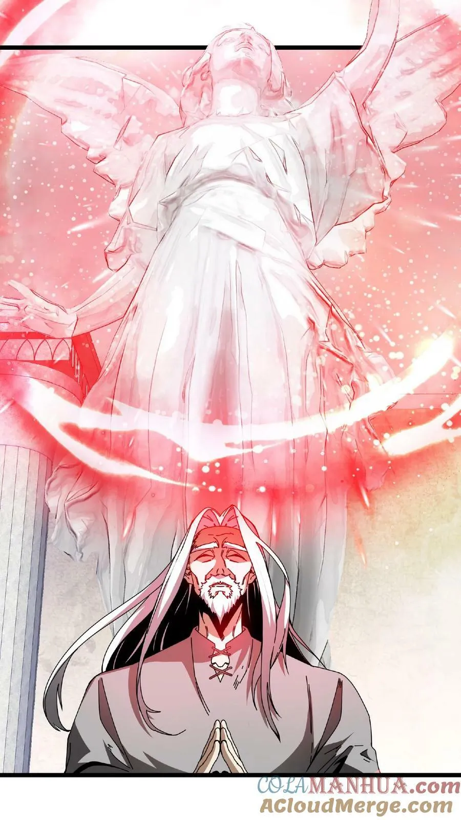 第3话 爱神的祝福 第7页