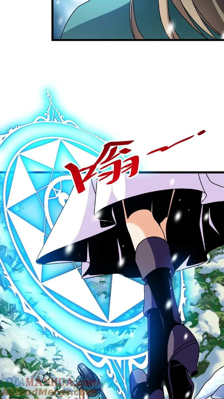 第34话 十万火急 第19页