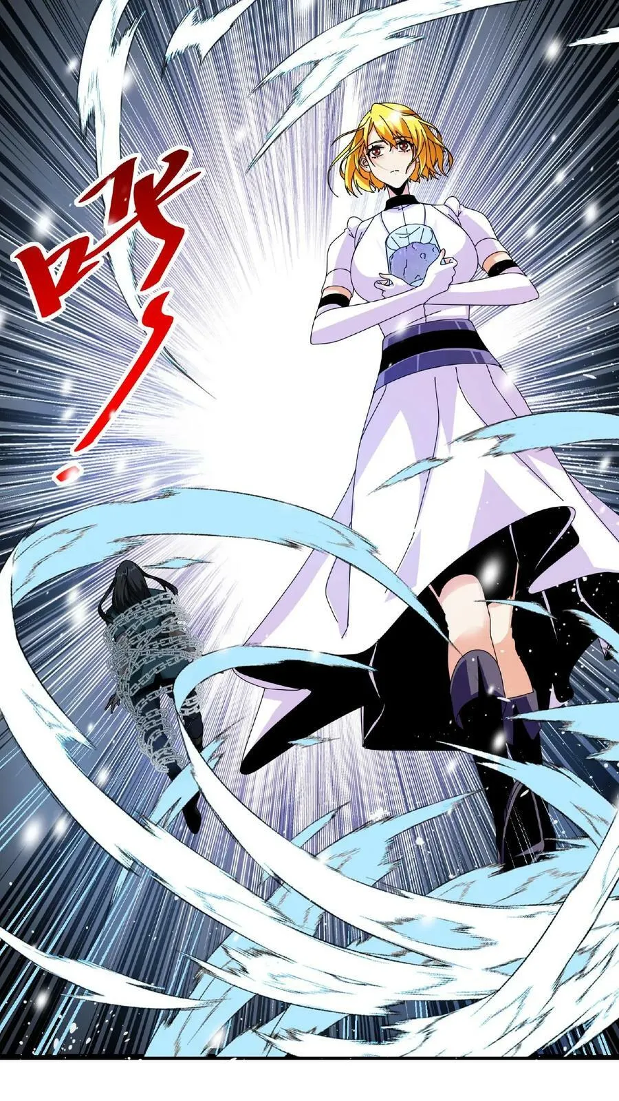 第34话 十万火急 第26页