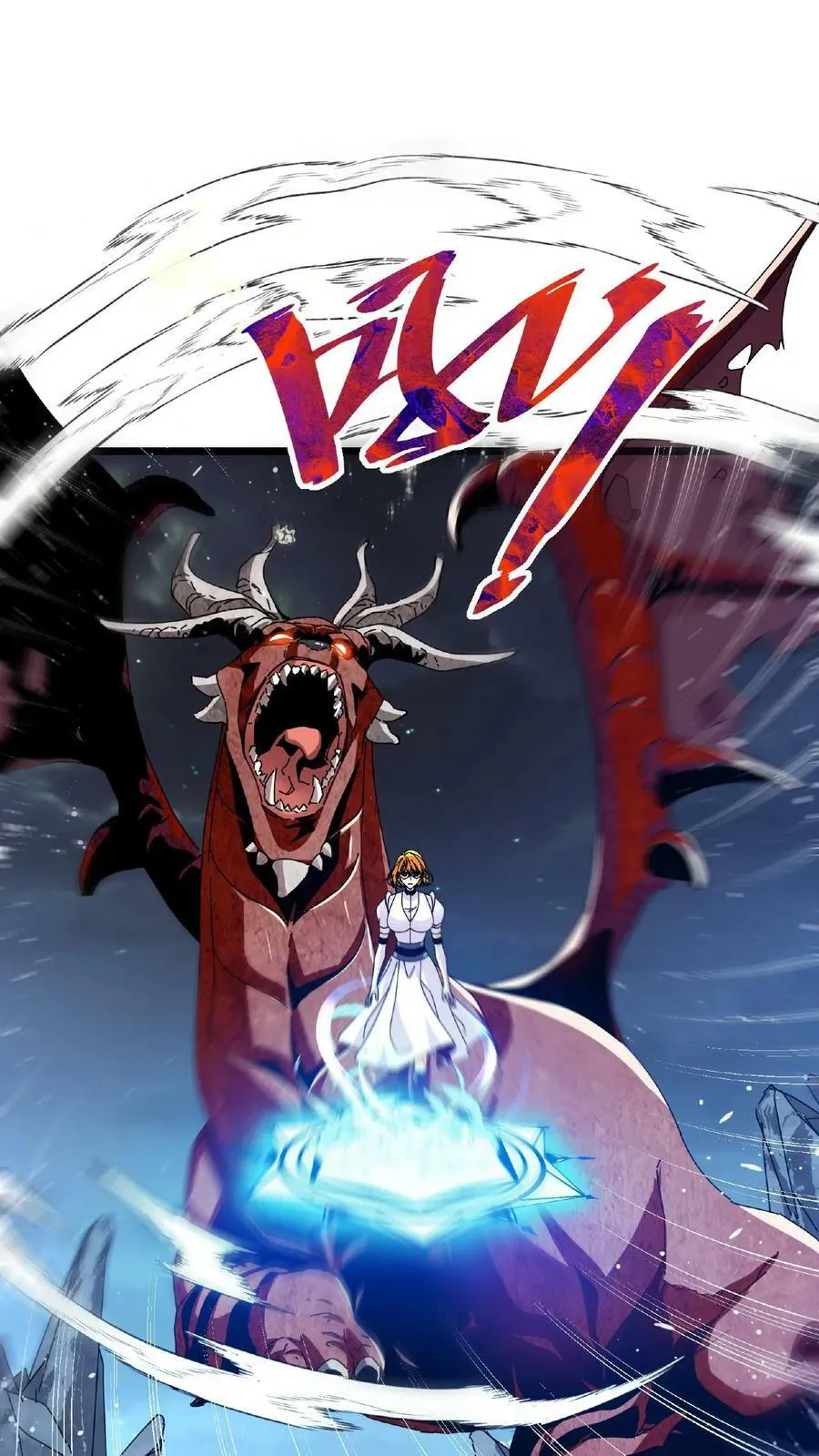 第36话 疯狂收割 第2页