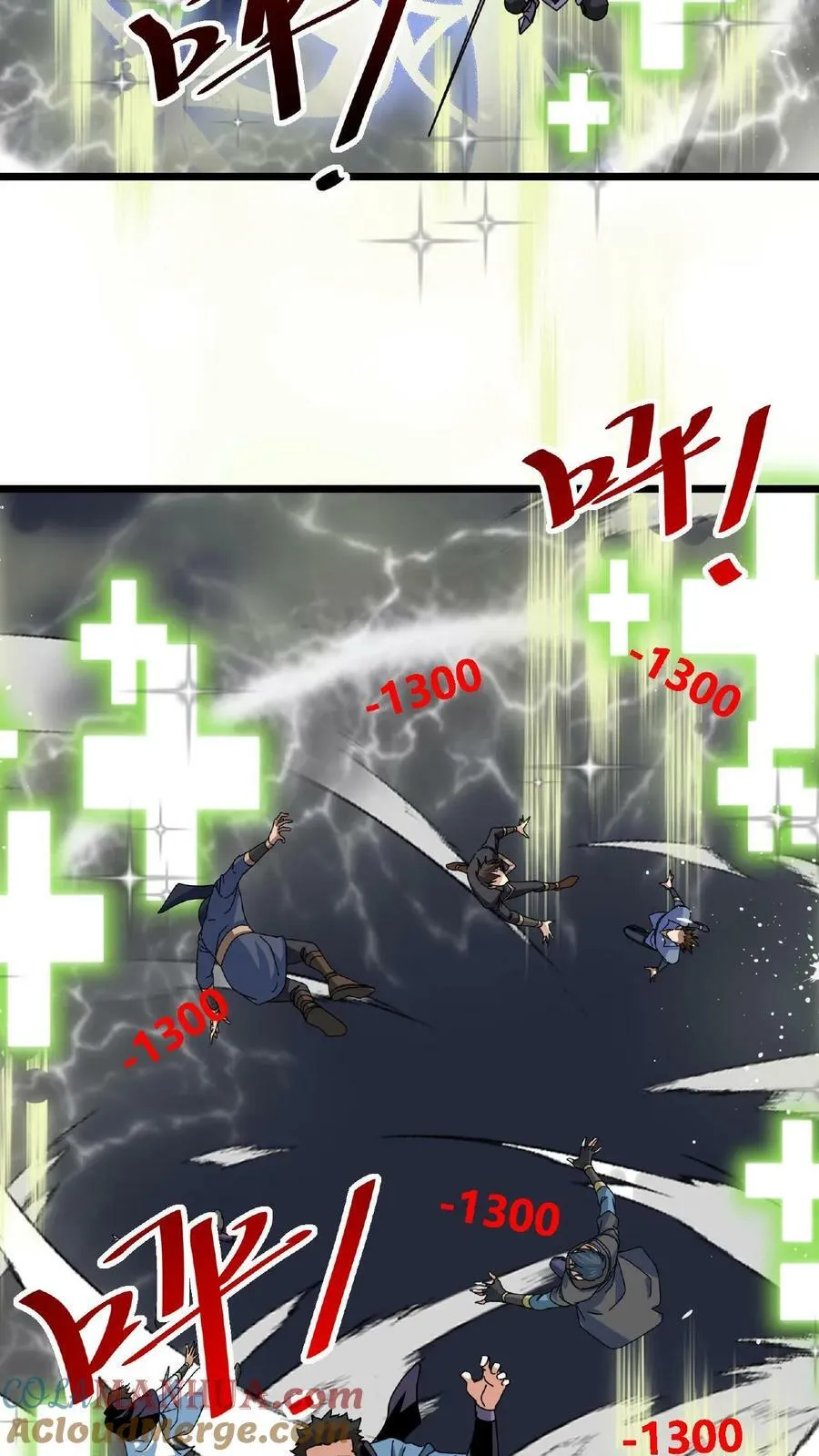 第39话 以一敌百 第29页
