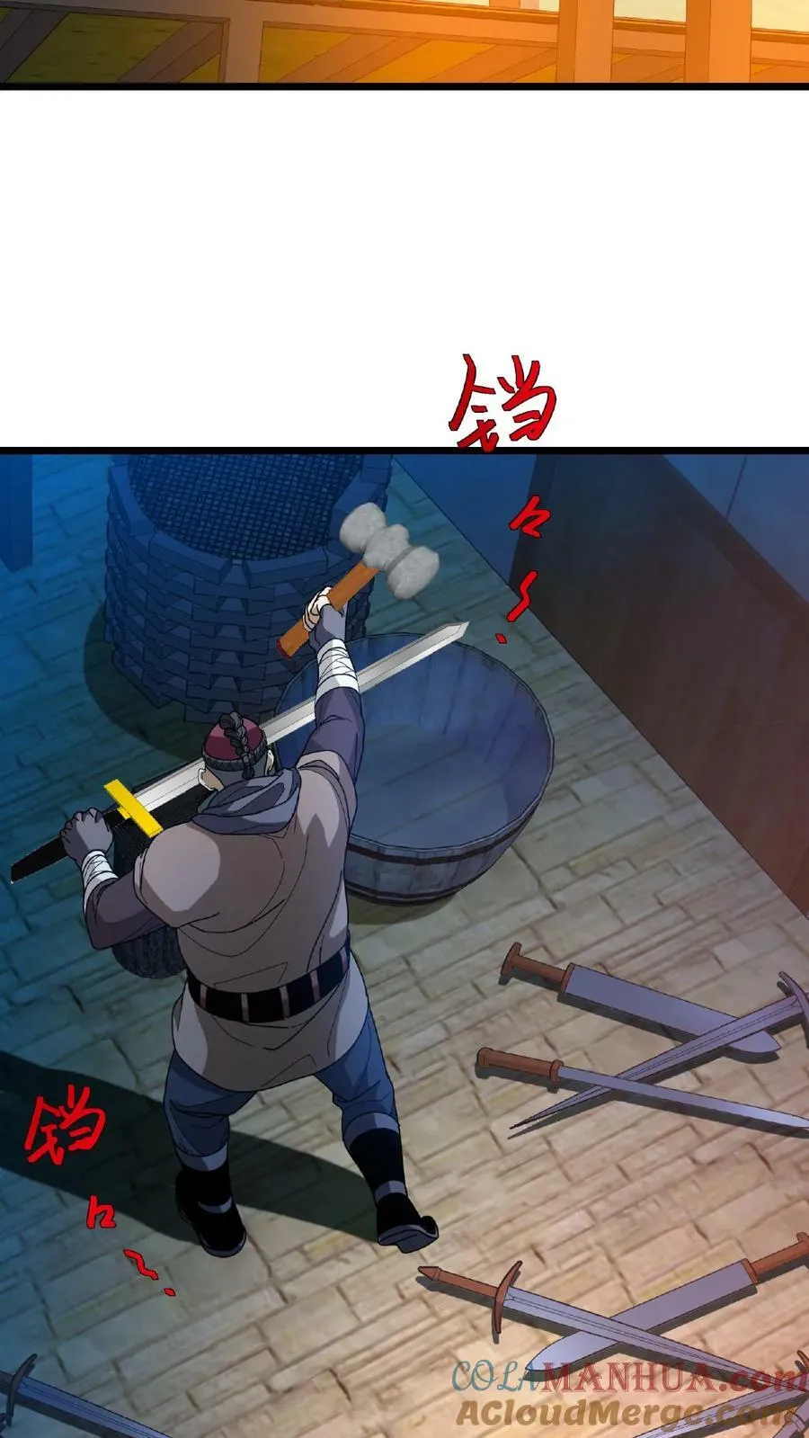 第57话 天使赞歌 第9页