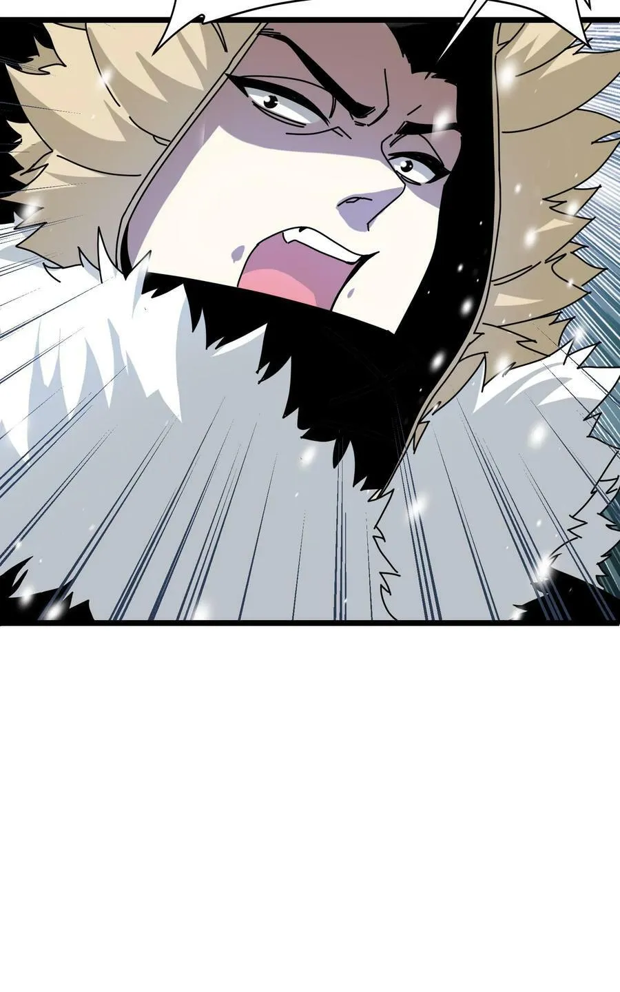 第63话 幻梦古城 第26页