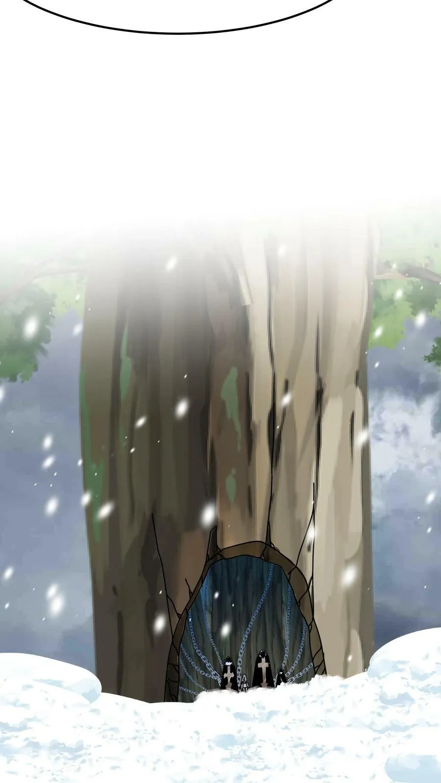 第70话 真实之瞳 第16页