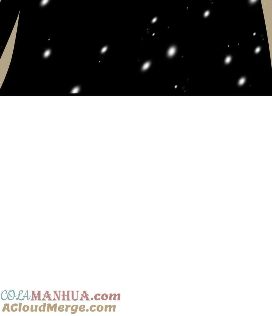第75话 平等契约 第27页