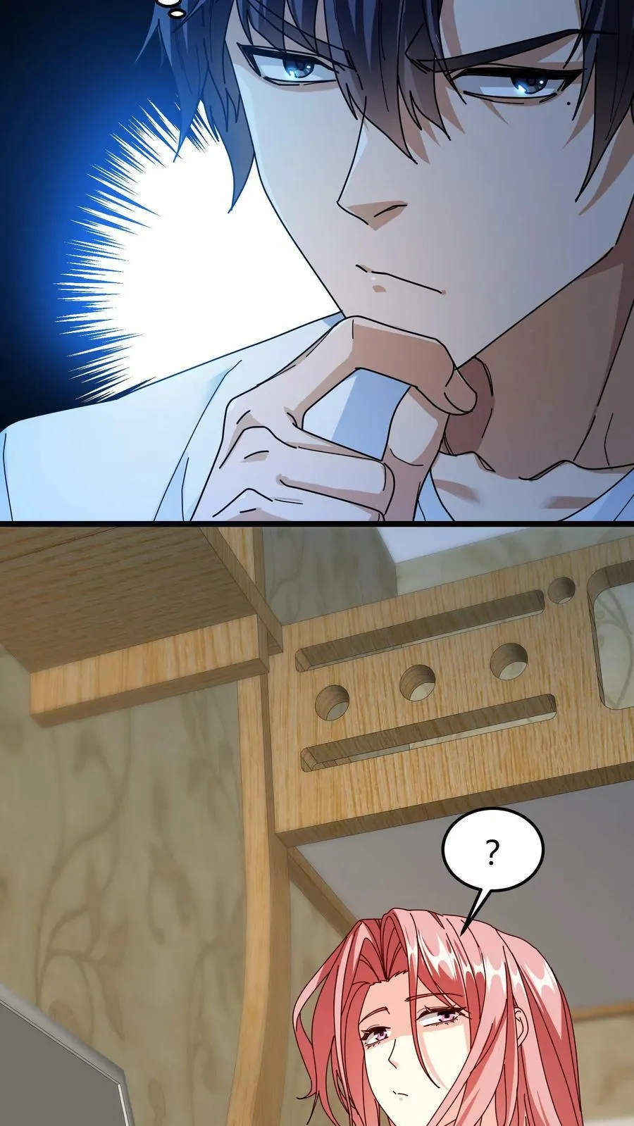 第81话 龙语召唤师 第10页