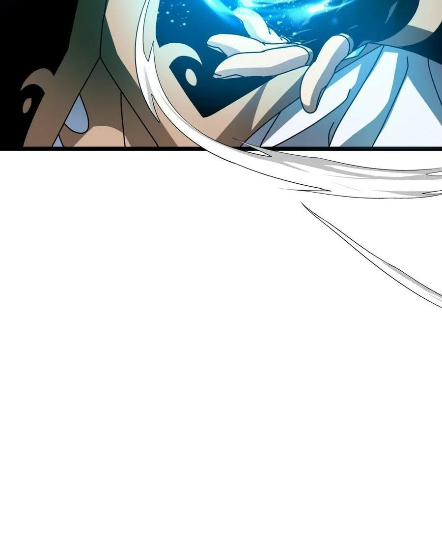 第85话 苏醒羽王 第24页