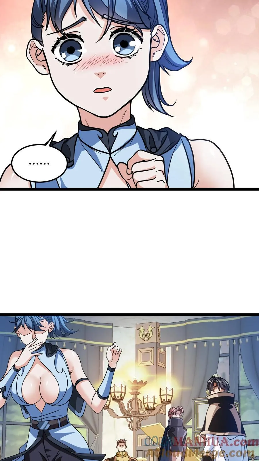 第110话 决斗邀请 第5页