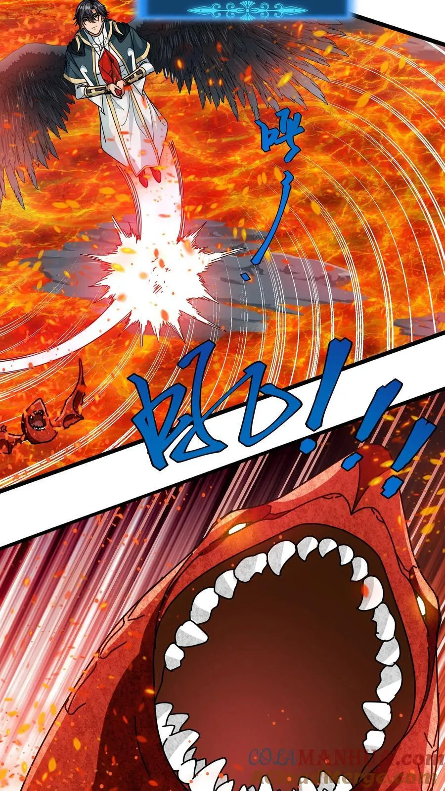 第147话 火山喷发 第21页