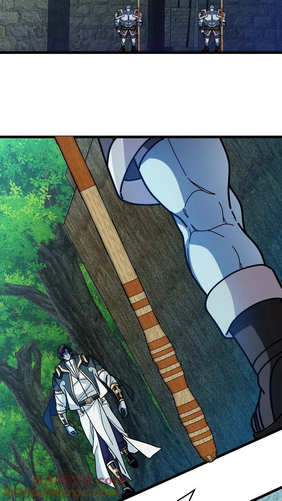 第164话 萨莉 第3页