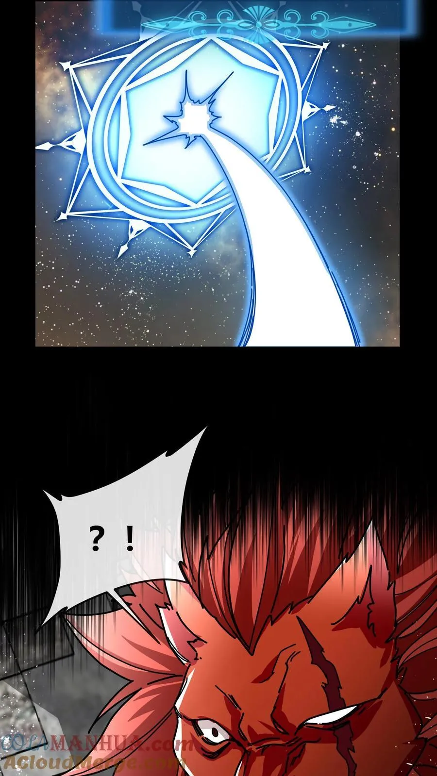 第167话 挟持萨利 第19页