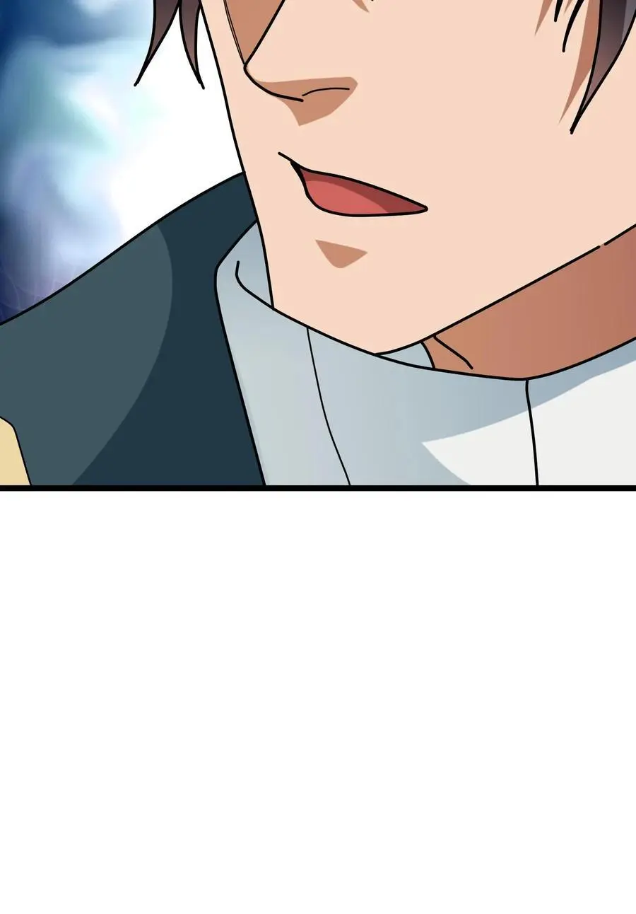 第202话 康l禄山 第22页