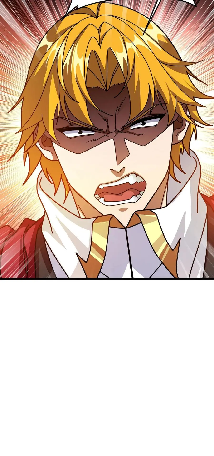 第222话 职业进化 第24页