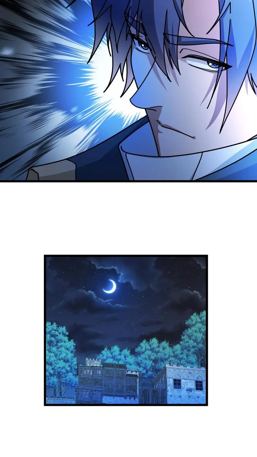 第230话 独眼狼 第8页