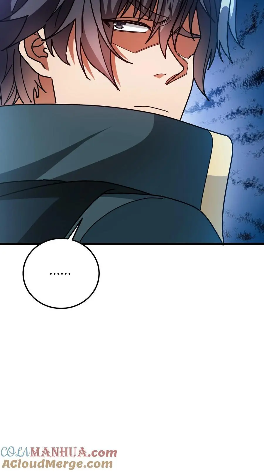 第237话 夺宝跑路 第25页
