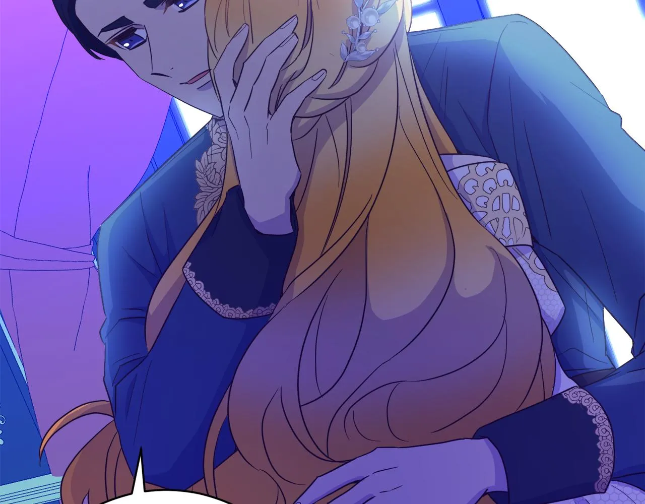 第14话 不会有孩子 第91页