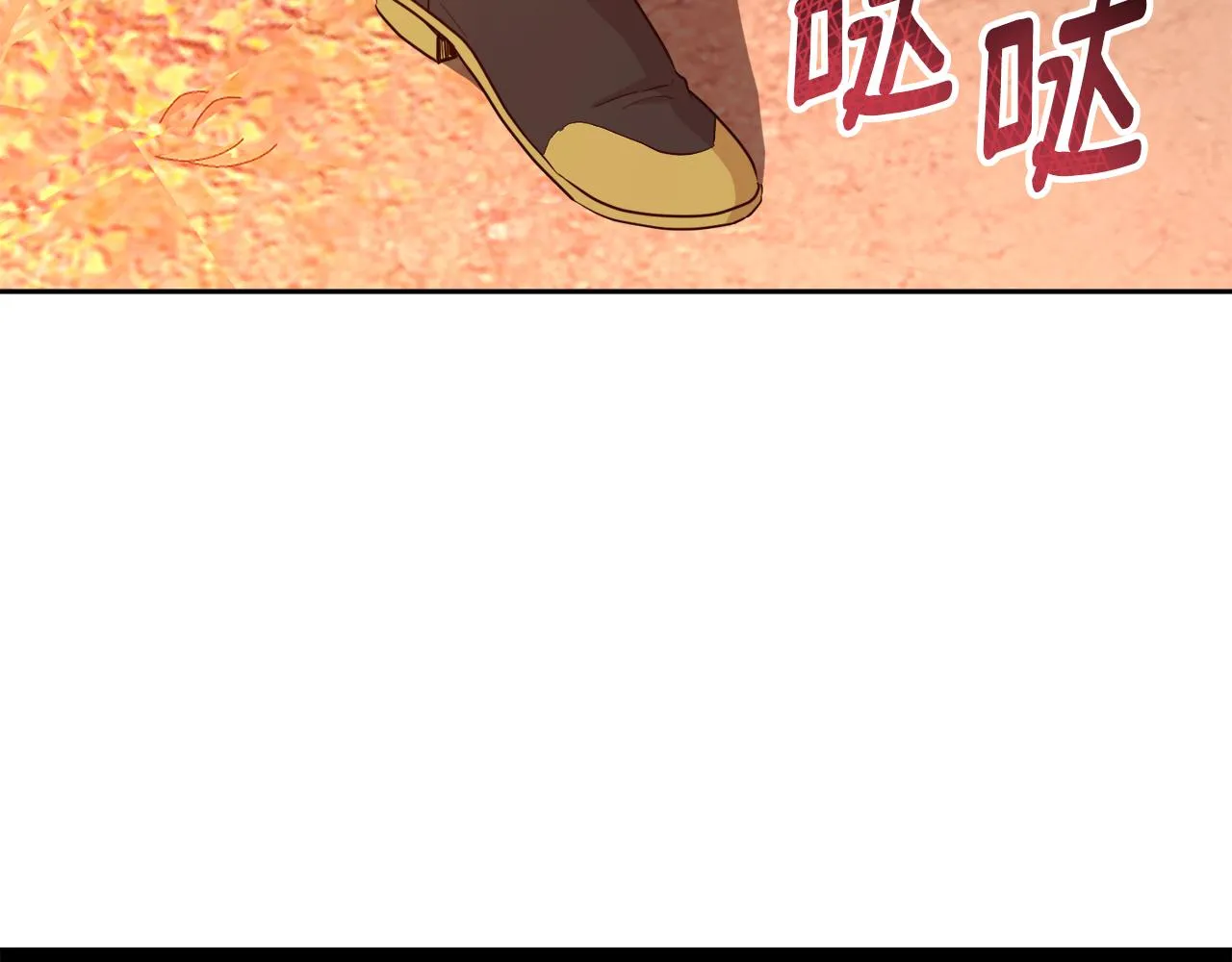 第16话 那个人很危险 第145页