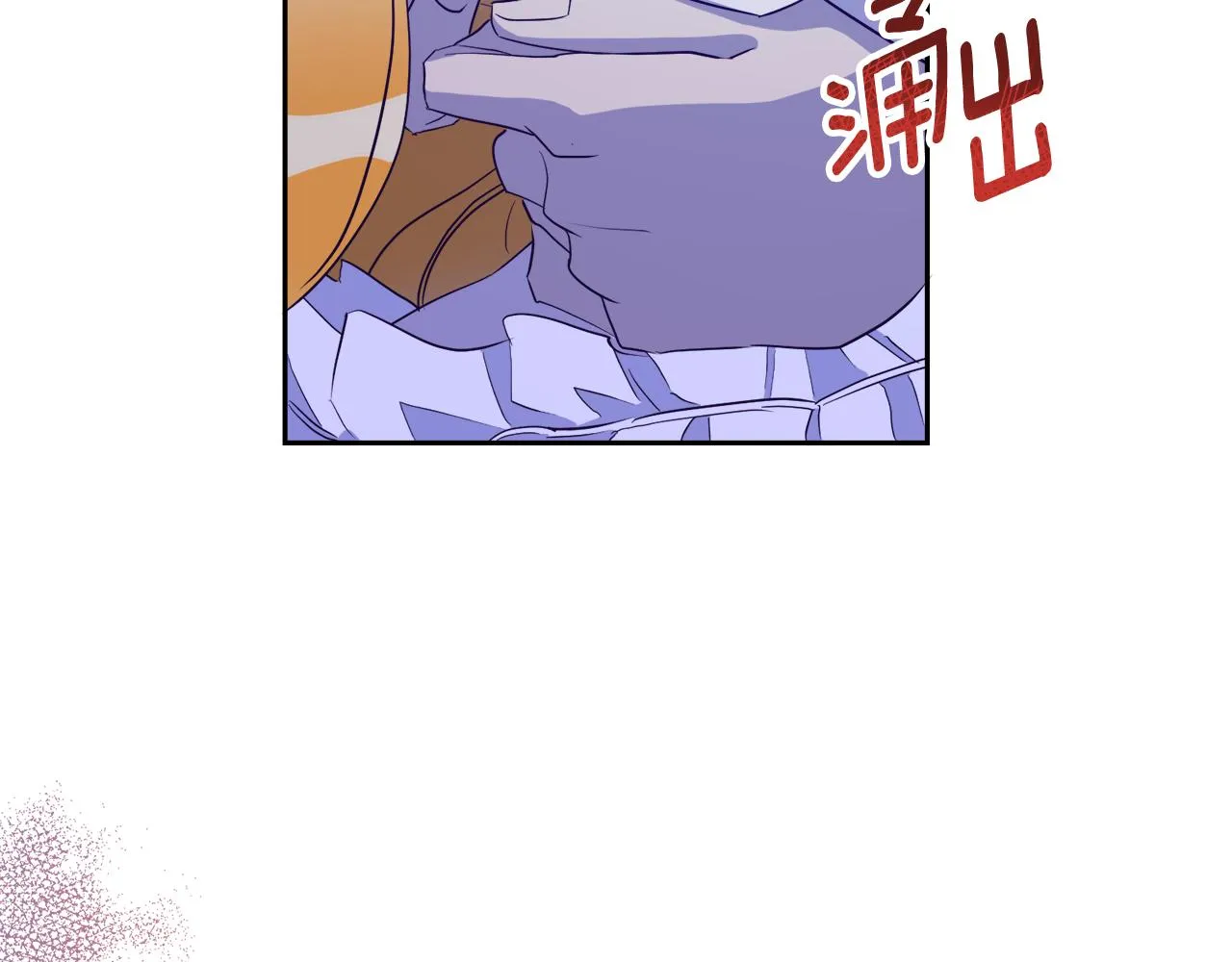 第20话 活在地狱 第158页