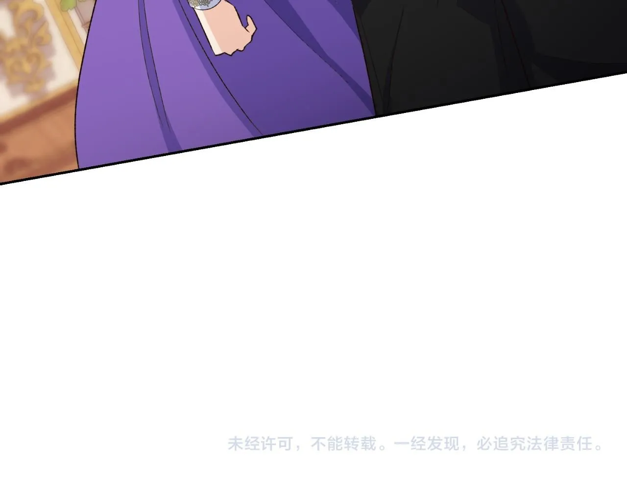 第24话 不要命令我 第160页