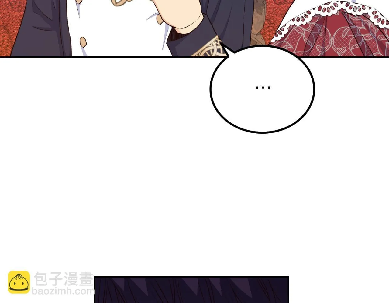 第30话 求你别走 第86页