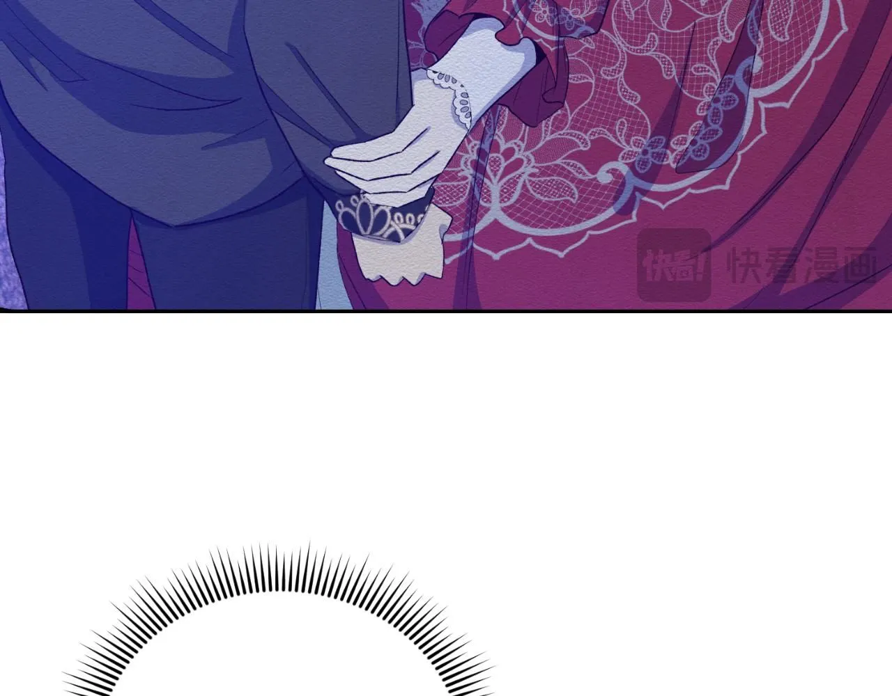第31话 一次也好 第17页