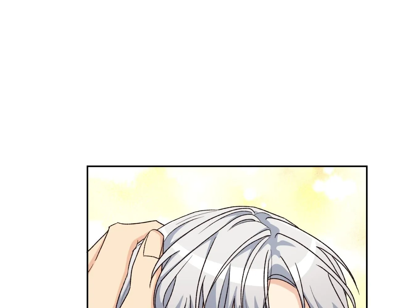 第31话 一次也好 第27页