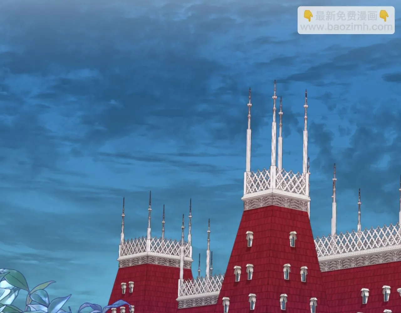 第31话 一次也好 第38页