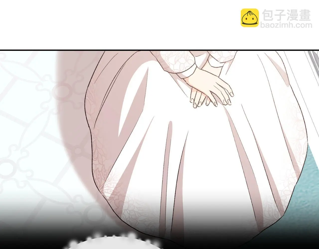 第37话 拒收玫瑰 第8页