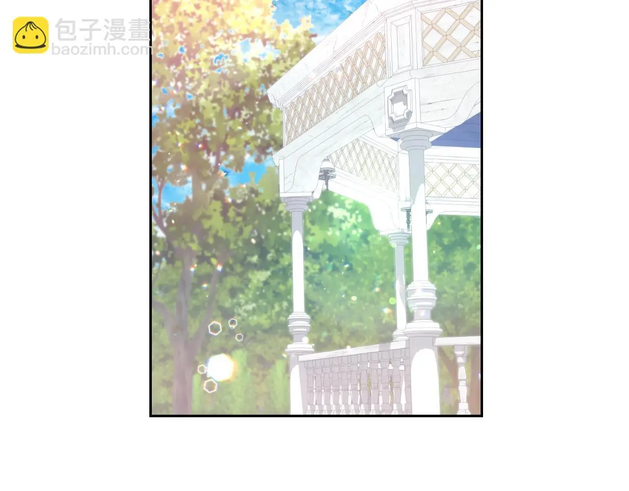 第37话 拒收玫瑰 第118页