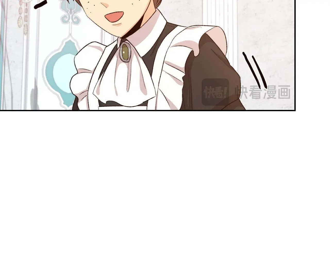 第37话 拒收玫瑰 第144页