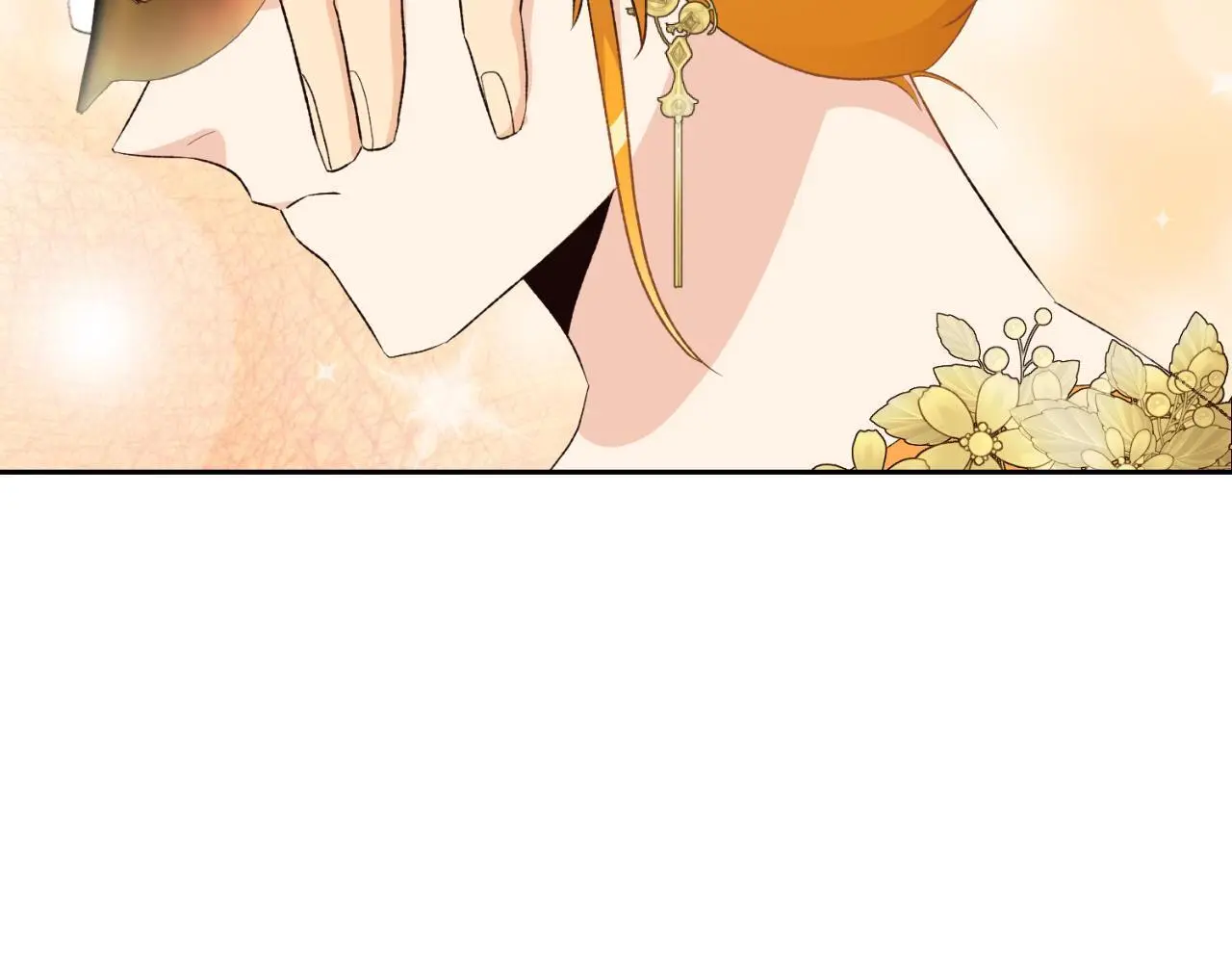 第37话 拒收玫瑰 第146页
