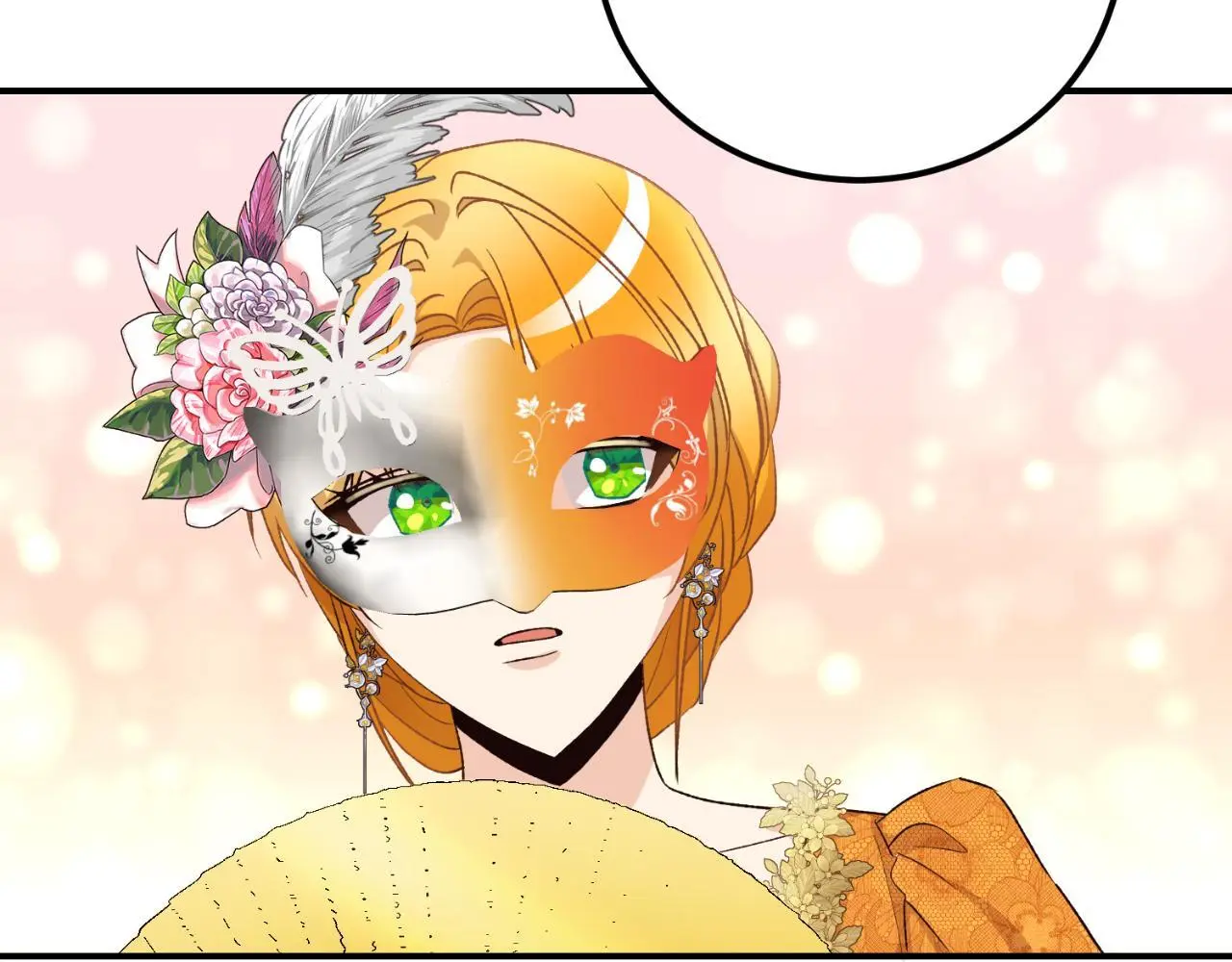 第38话 提前举行国婚 第6页