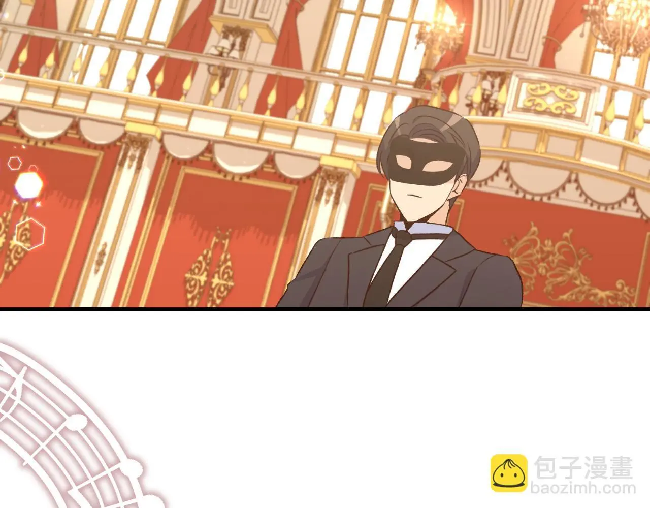 第38话 提前举行国婚 第95页