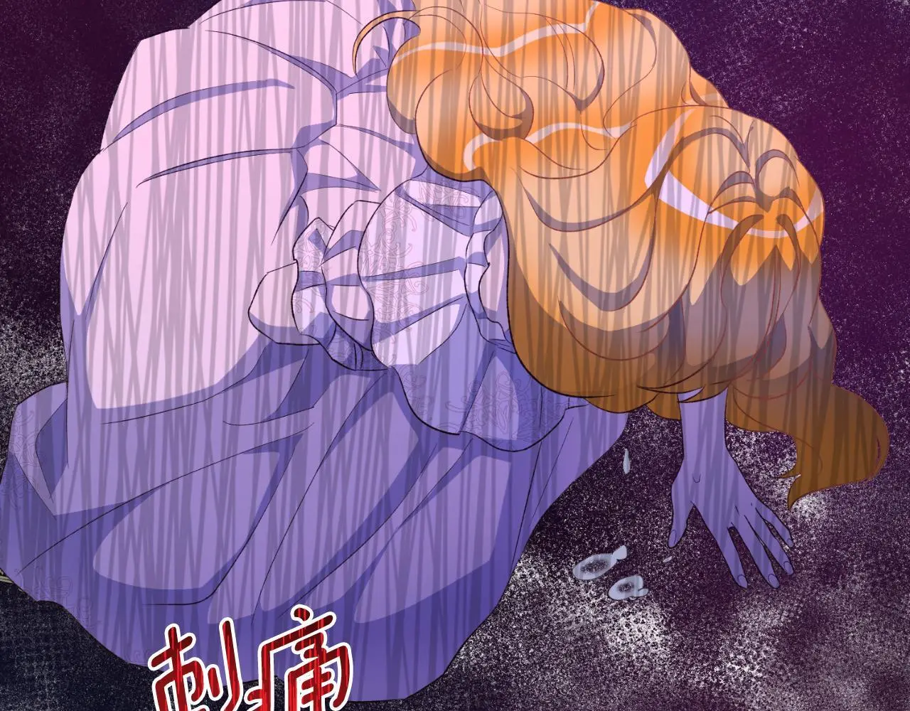 第40话 又见故人 第137页