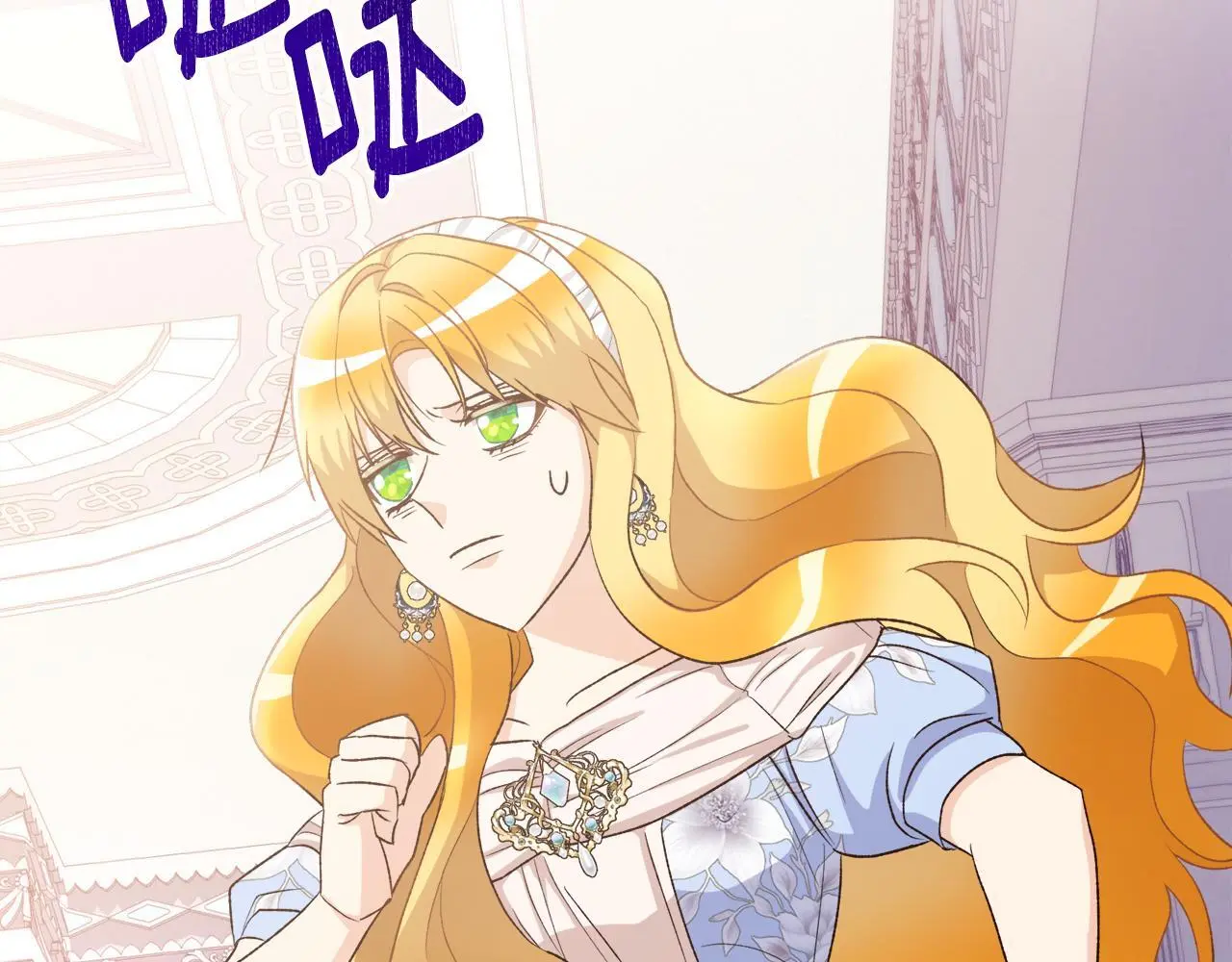 第45话 再次拜访 第154页
