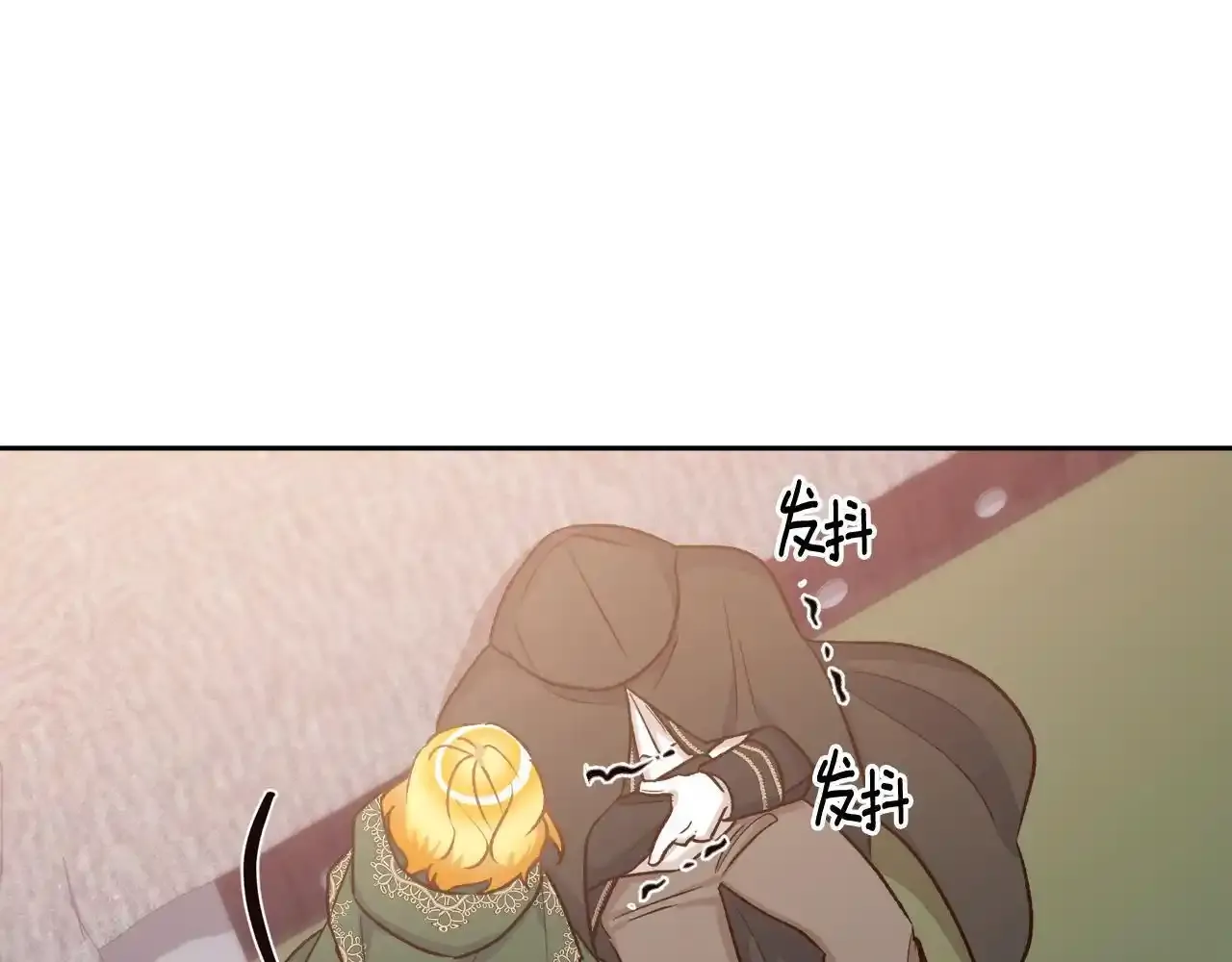 第51话 他救了我 第64页