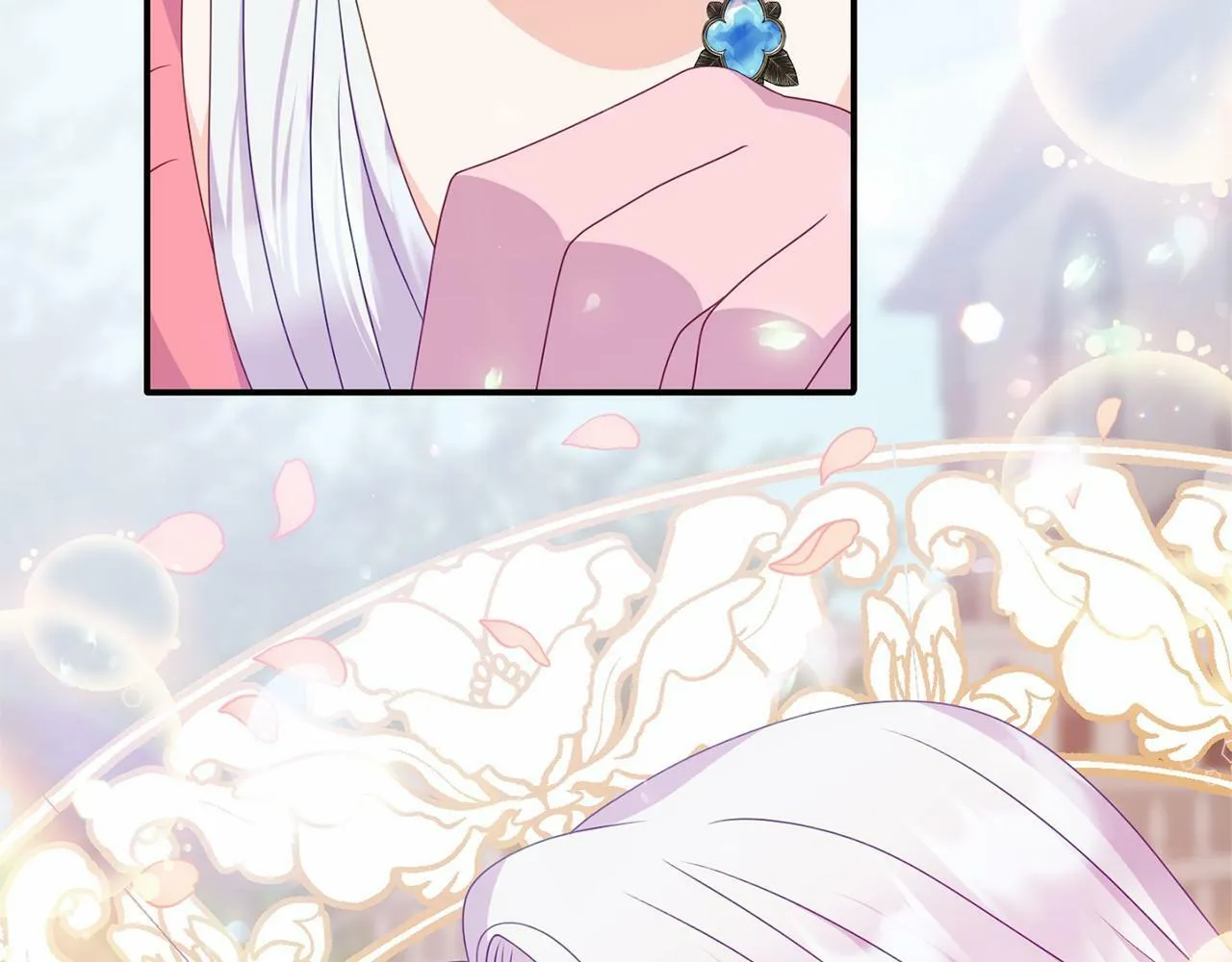 第27话 请求许可 第208页