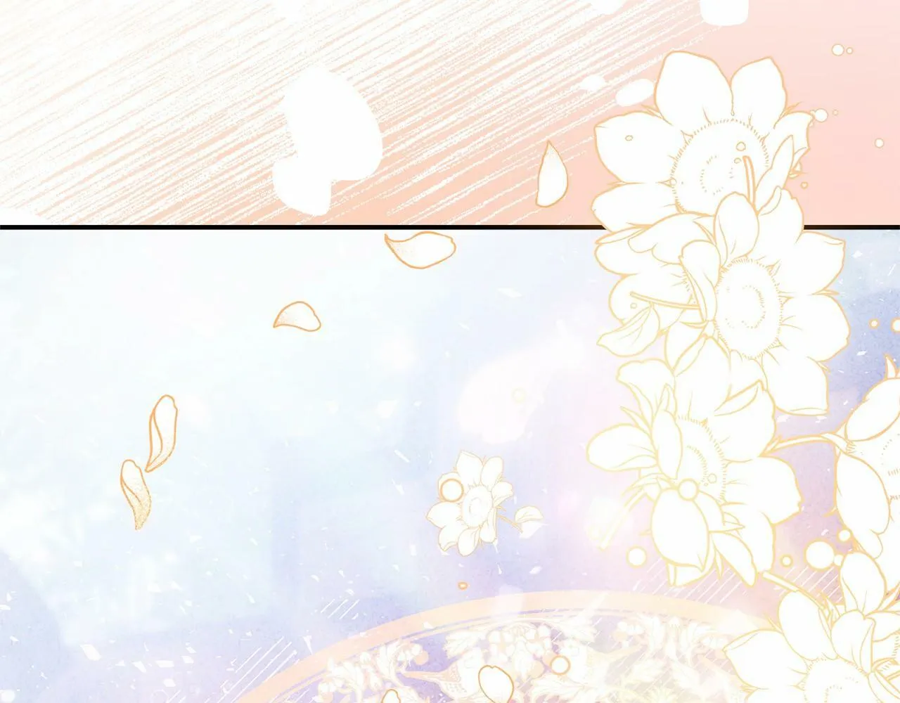 第28话 前往皇宫 第5页