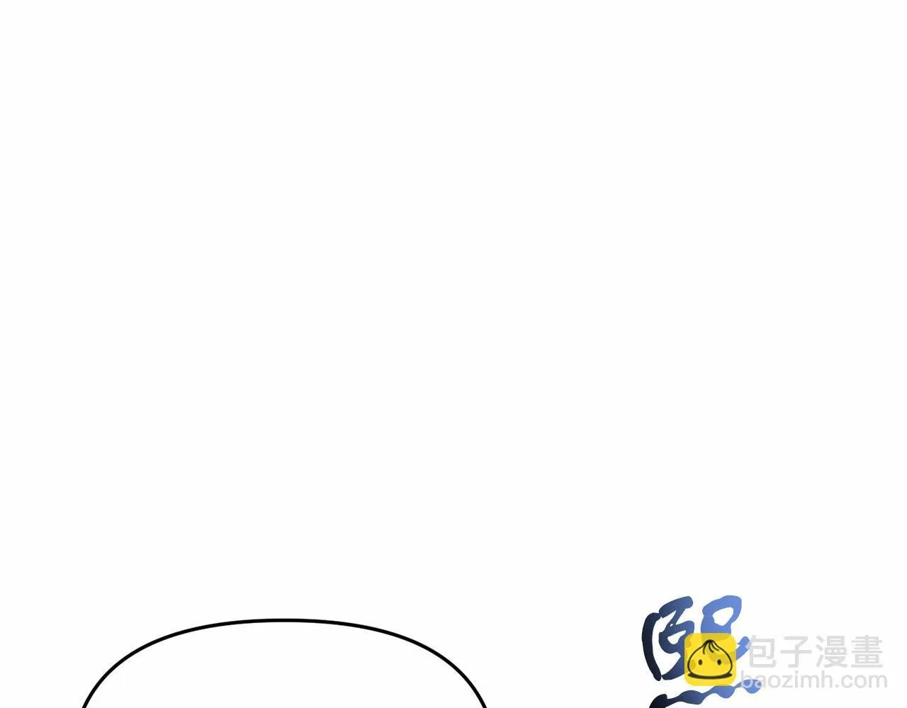第33话 二次拍卖 第139页