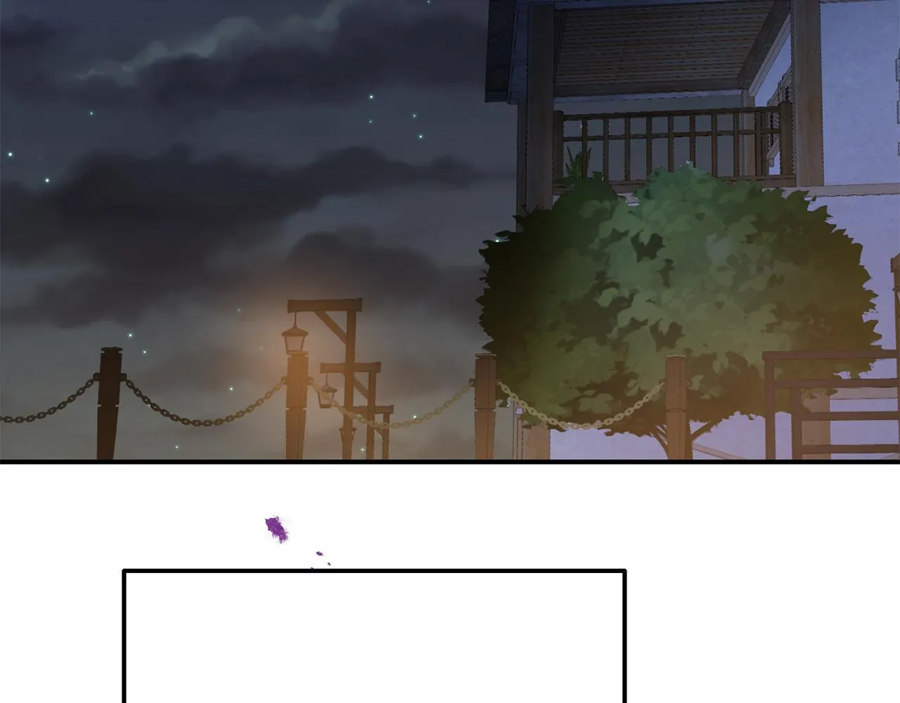 第37话 返回失败 第90页