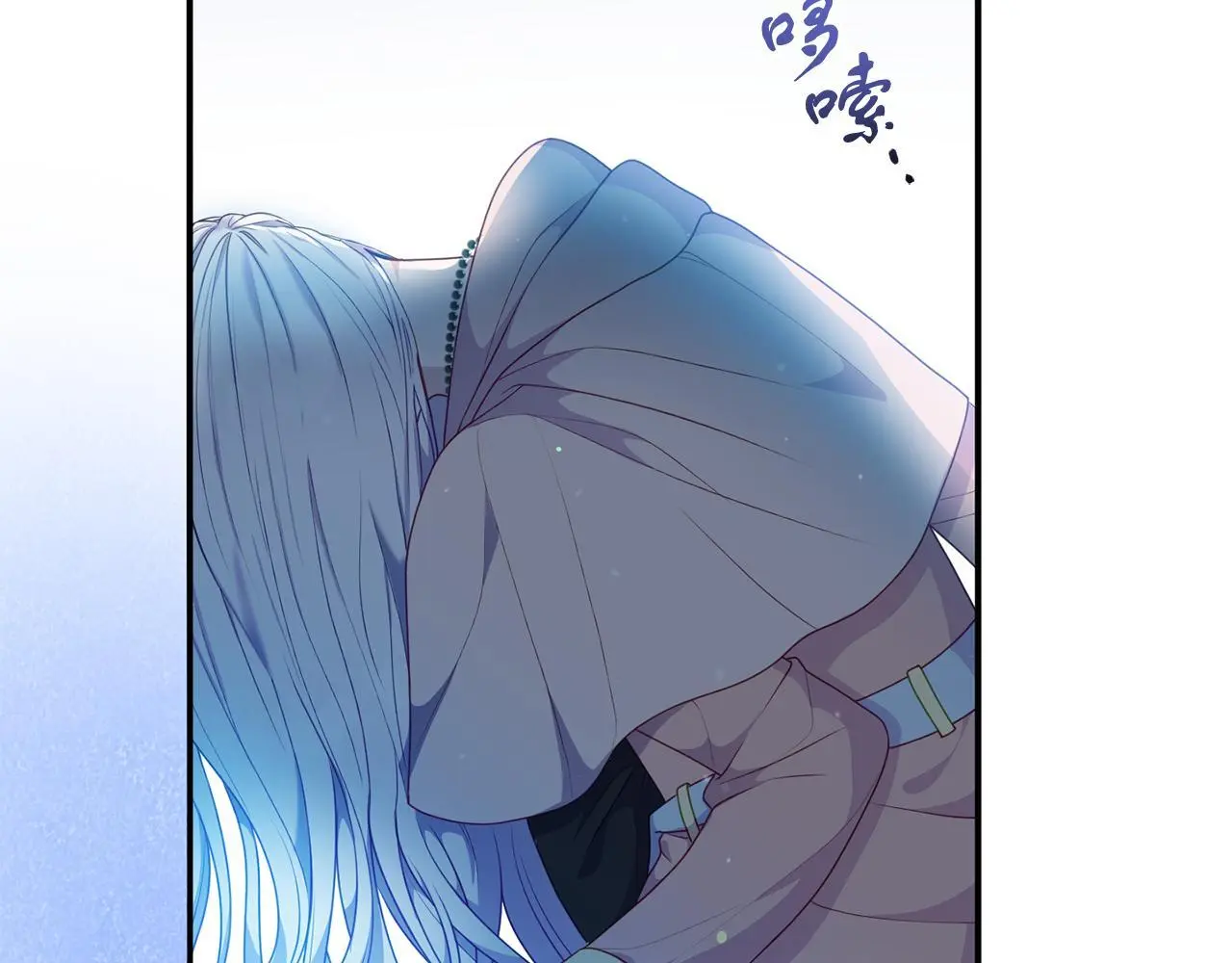 第44话 逃出皇宫 第138页