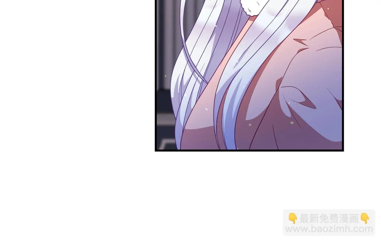 第46话 见夏洛特 第17页