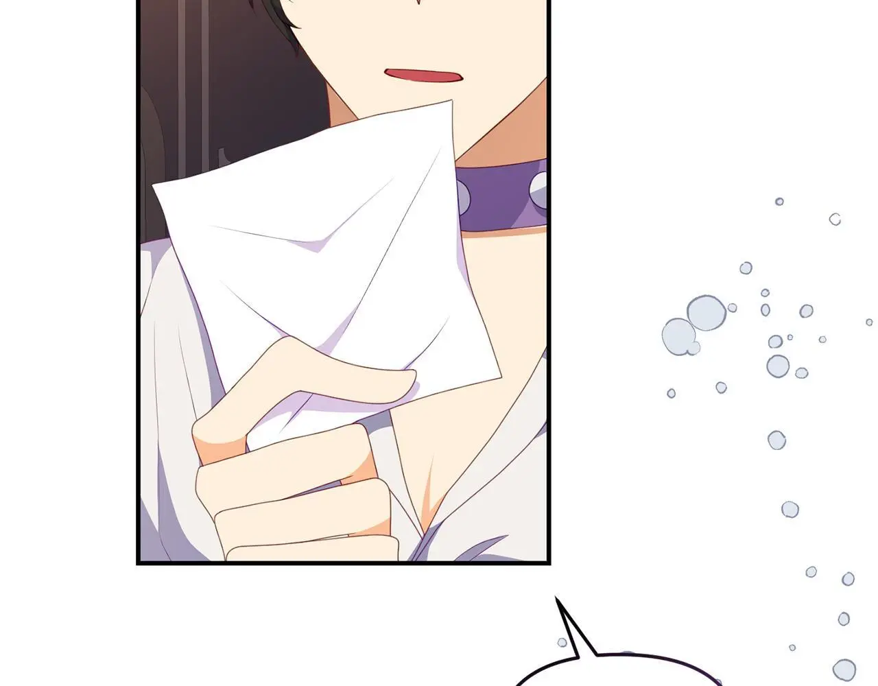 第47话 表明心迹 第18页