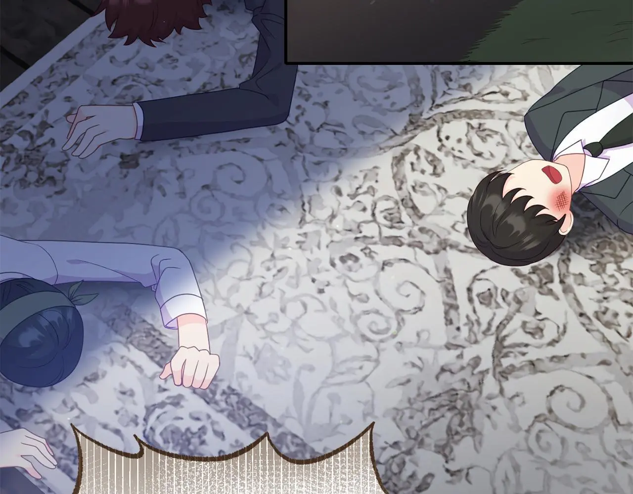 第48话 艾琳被捕 第94页
