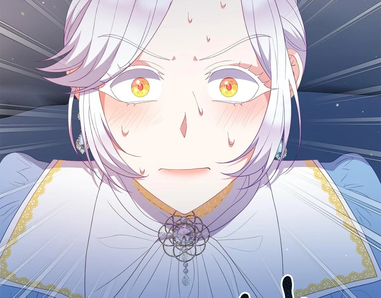 第53话 离开白家 第92页
