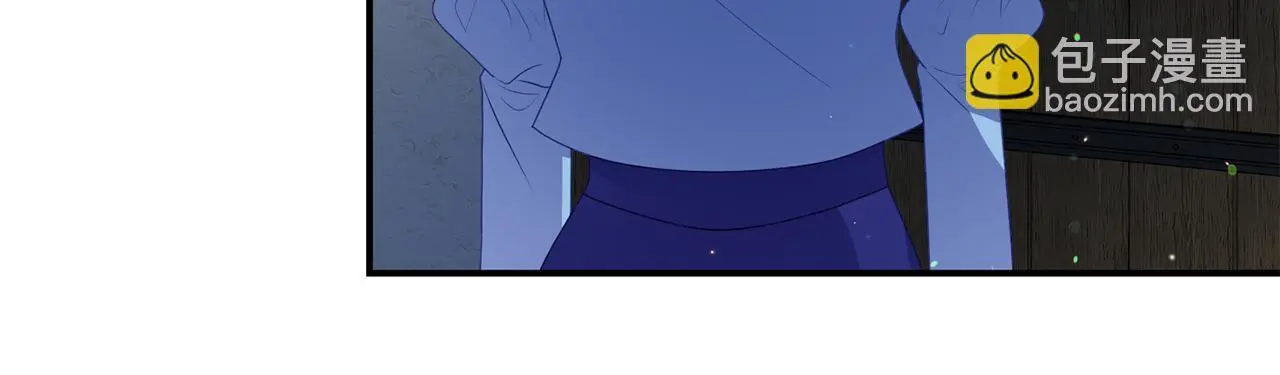 第53话 离开白家 第127页