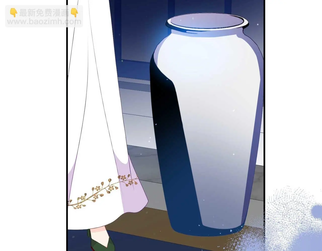 第55话 返回公爵家 第44页