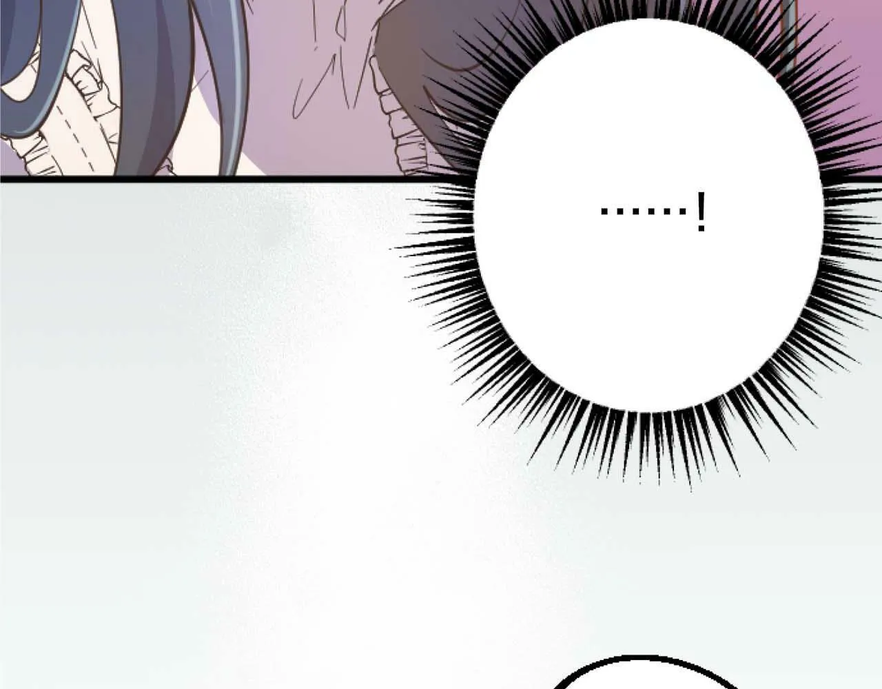 第11话 你到底来自哪里？ 第112页